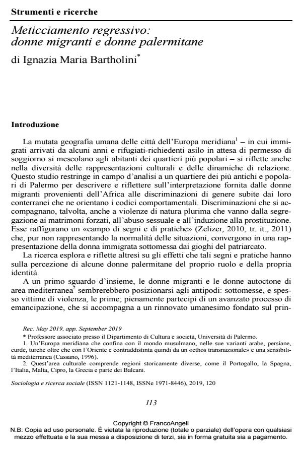 Anteprima articolo