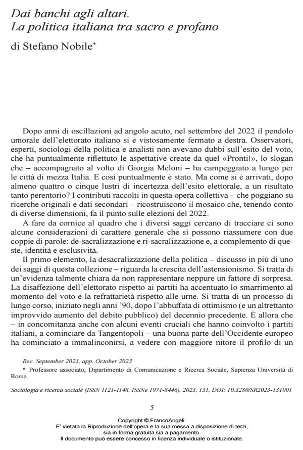 Anteprima articolo