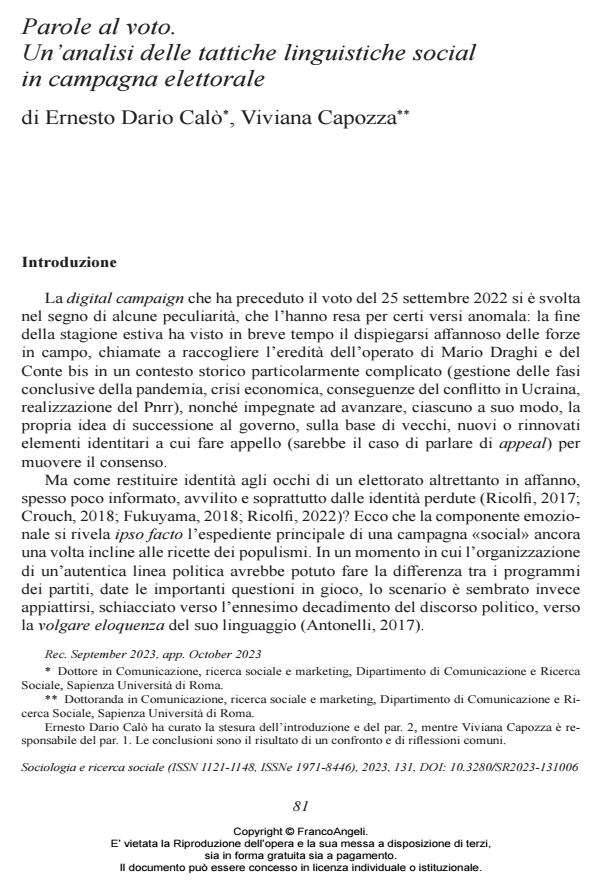 Anteprima articolo