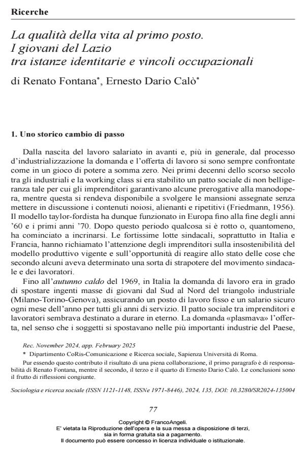Anteprima articolo
