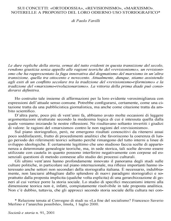 Anteprima articolo