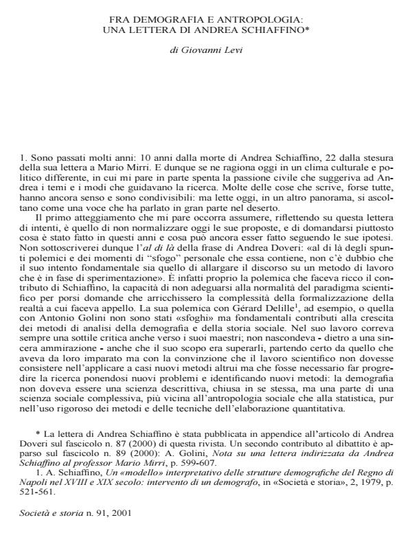 Anteprima articolo