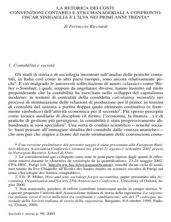 Anteprima articolo