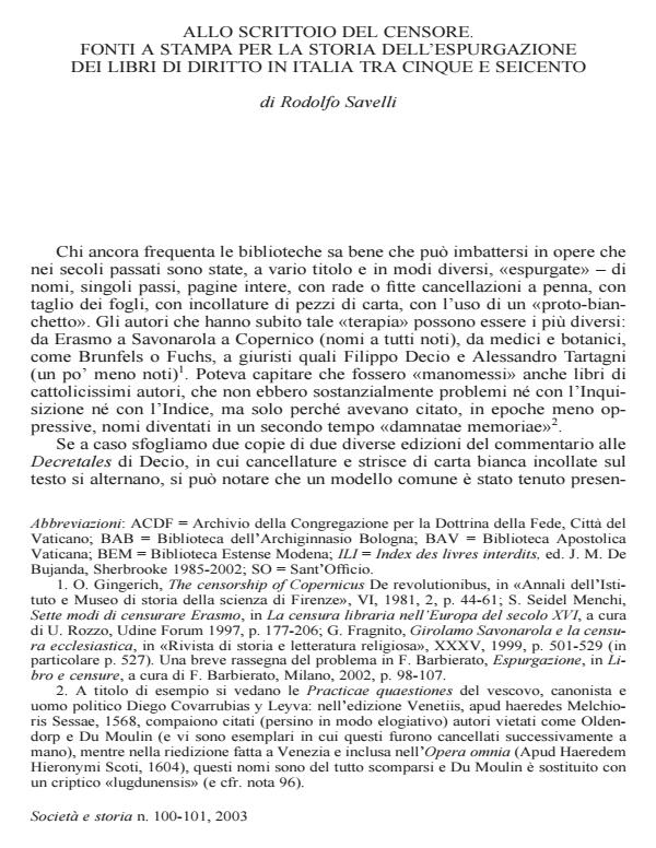 Anteprima articolo