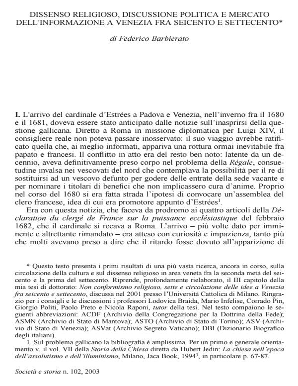 Anteprima articolo