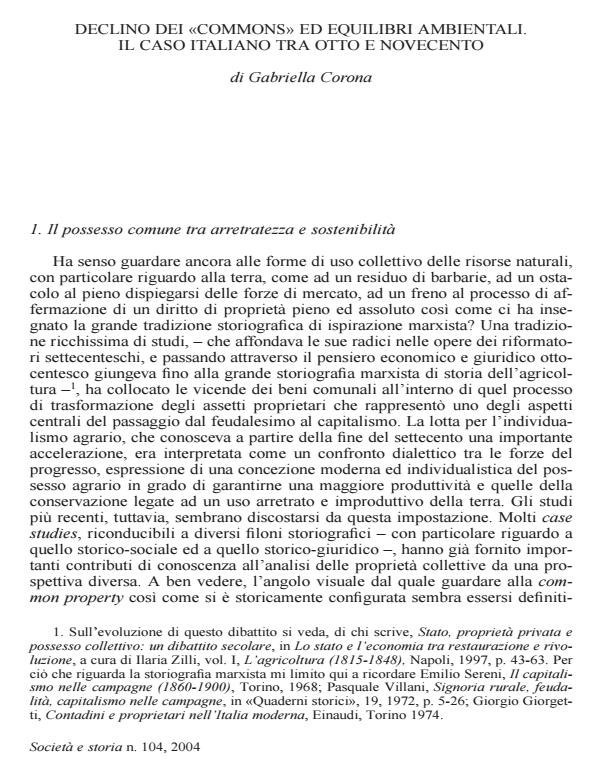 Anteprima articolo