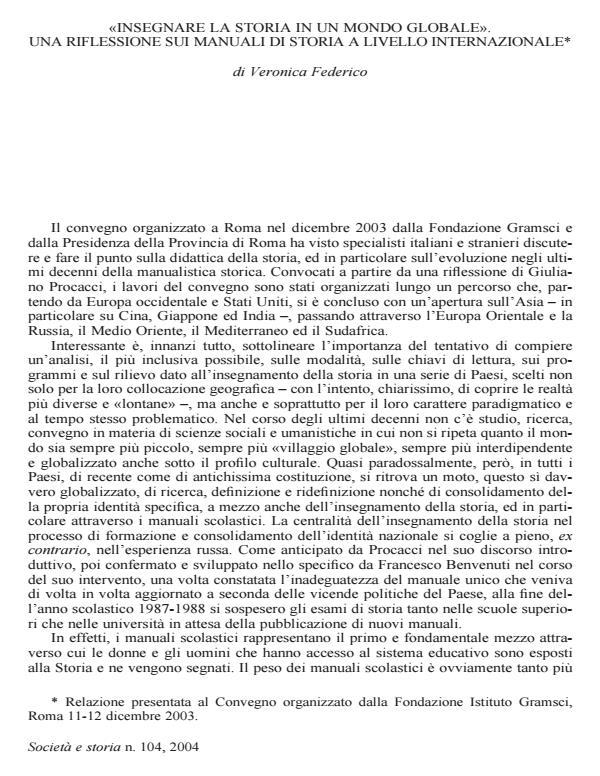 Anteprima articolo