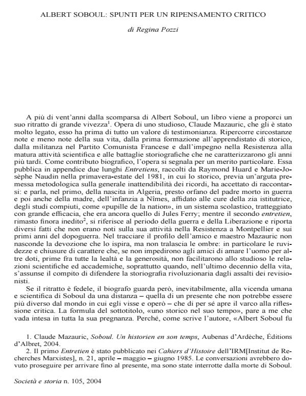 Anteprima articolo