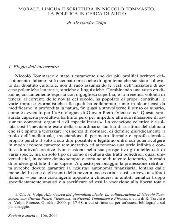 Anteprima articolo