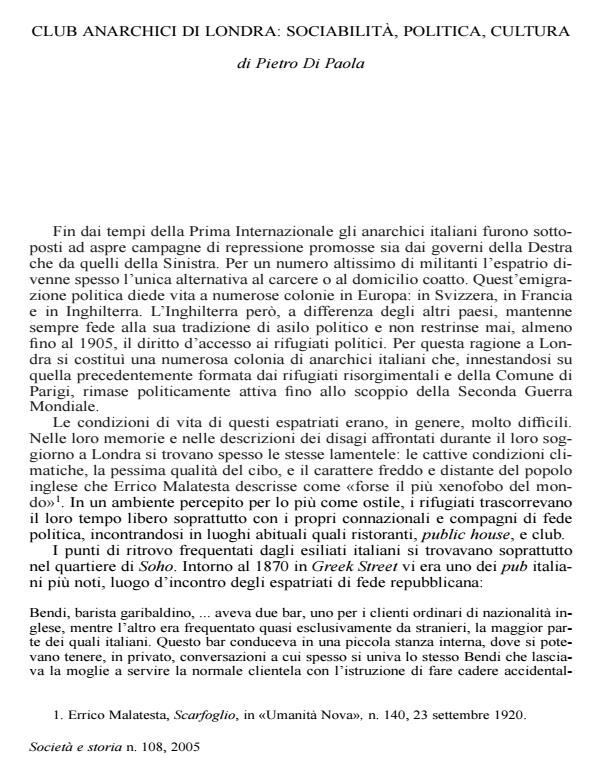 Anteprima articolo