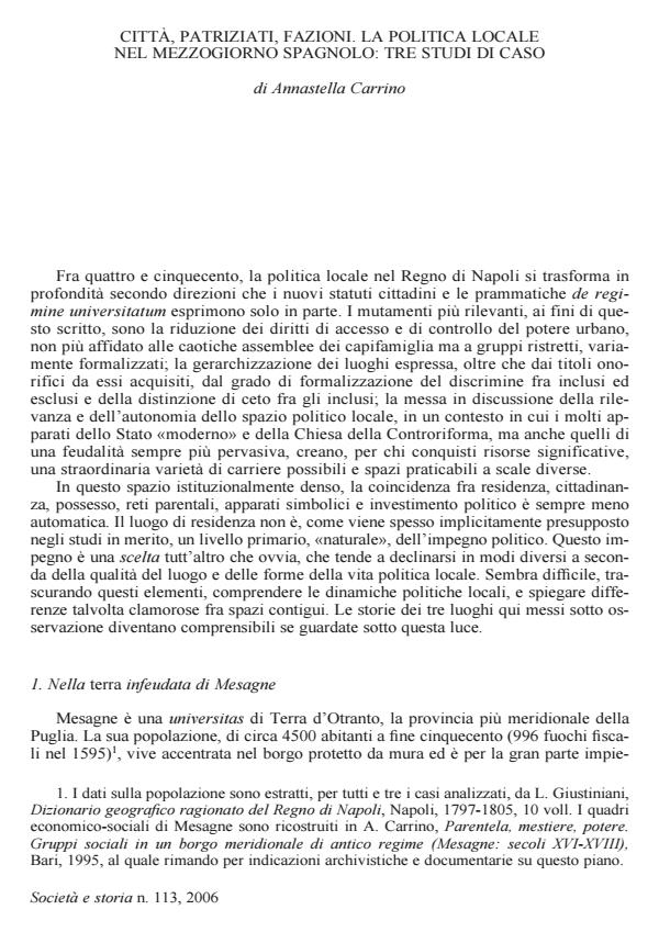 Anteprima articolo