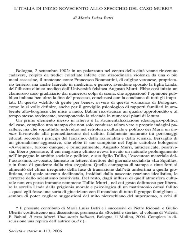 Anteprima articolo