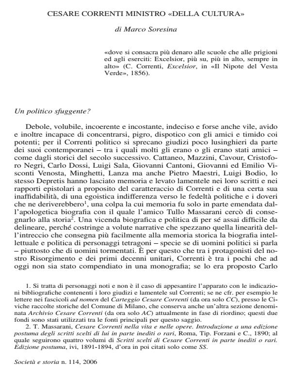 Anteprima articolo