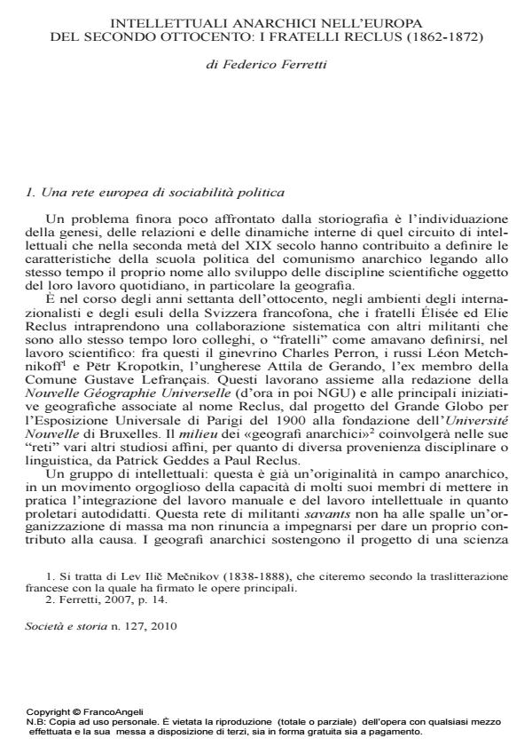 Anteprima articolo