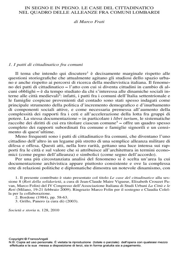 Anteprima articolo