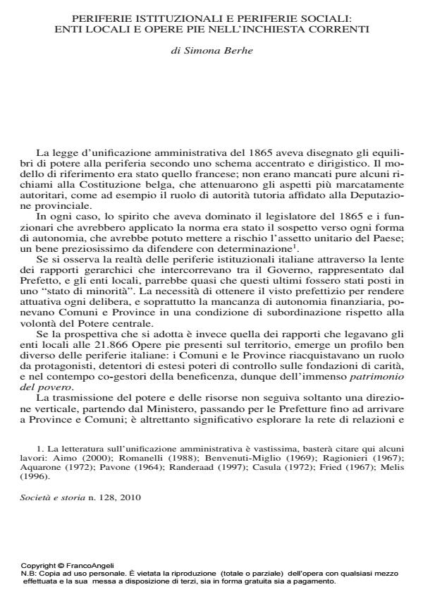 Anteprima articolo