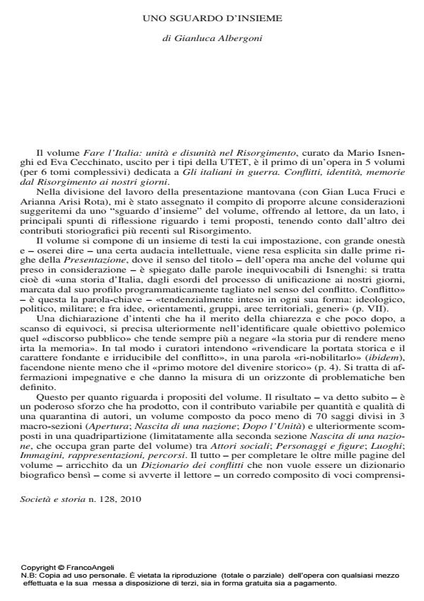 Anteprima articolo