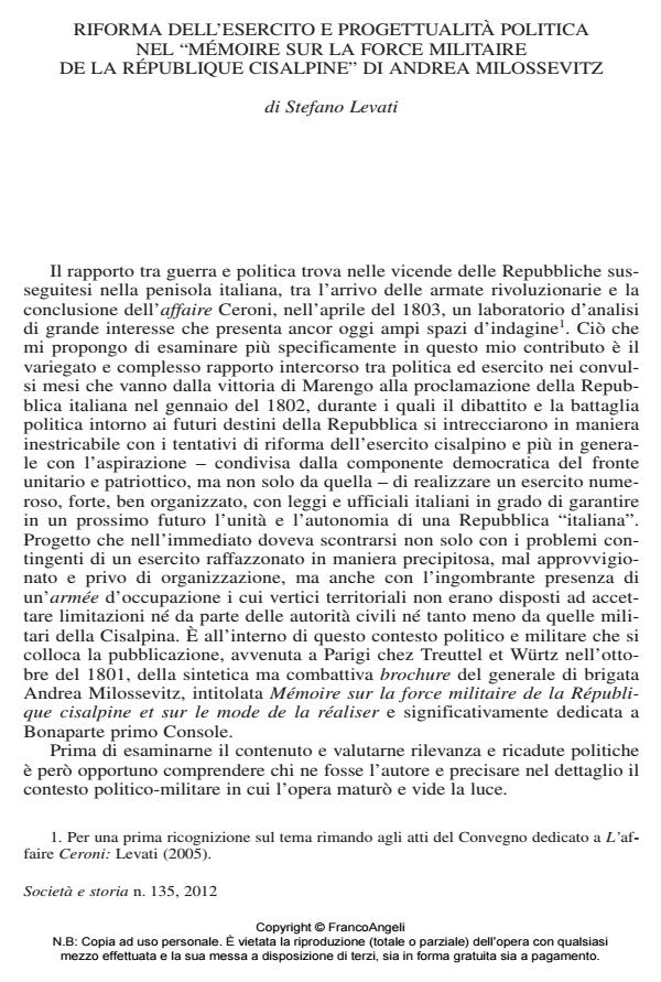 Anteprima articolo