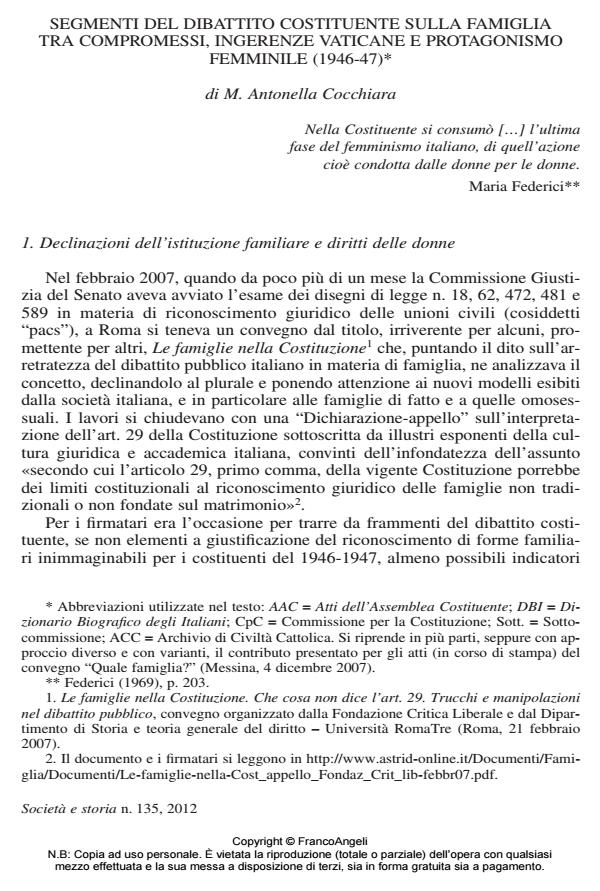 Anteprima articolo