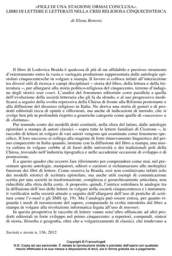 Anteprima articolo