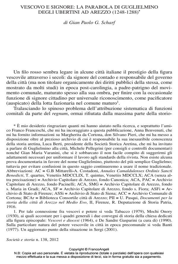 Anteprima articolo