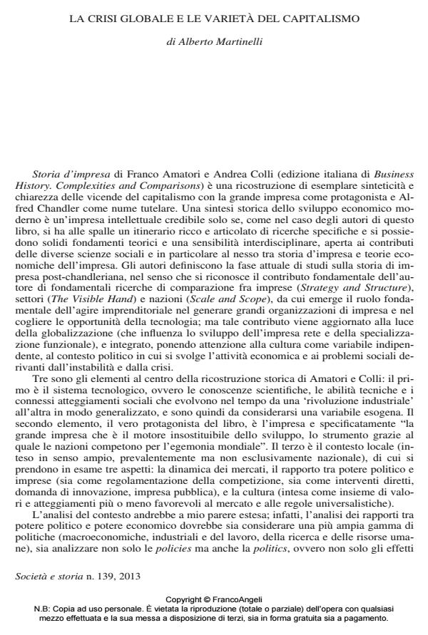 Anteprima articolo