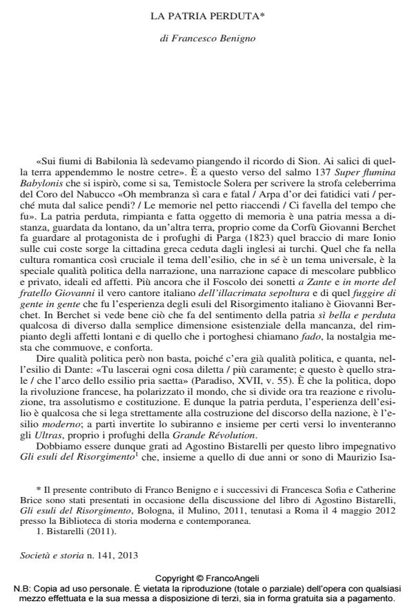 Anteprima articolo