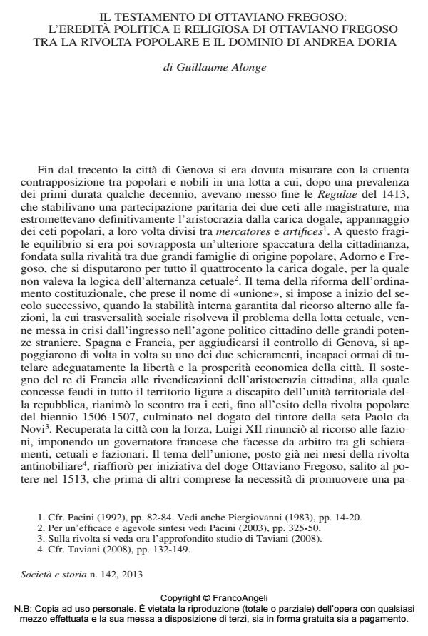 Anteprima articolo