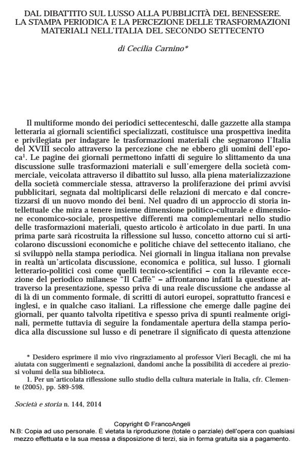 Anteprima articolo