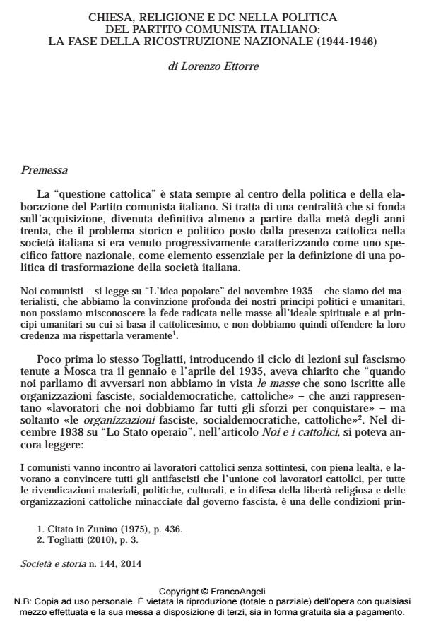 Anteprima articolo