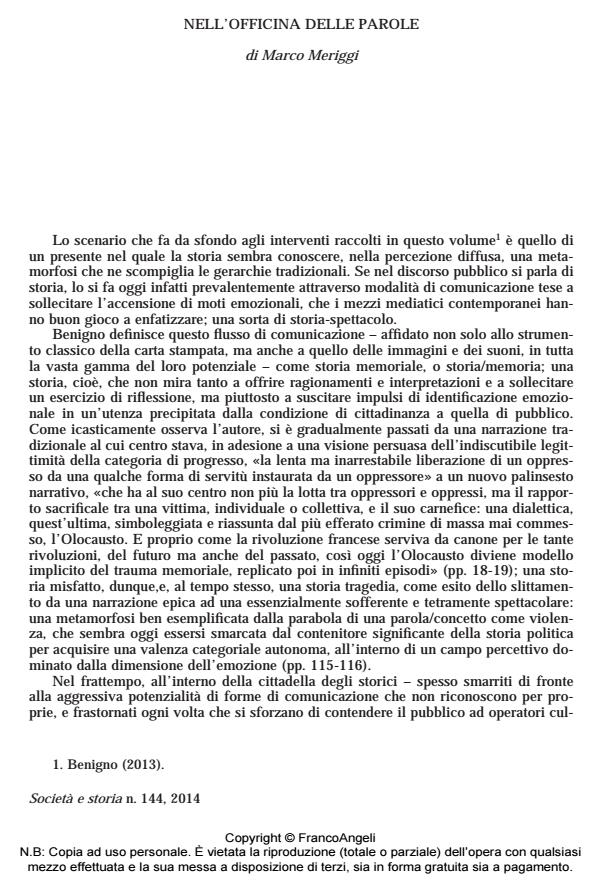 Anteprima articolo