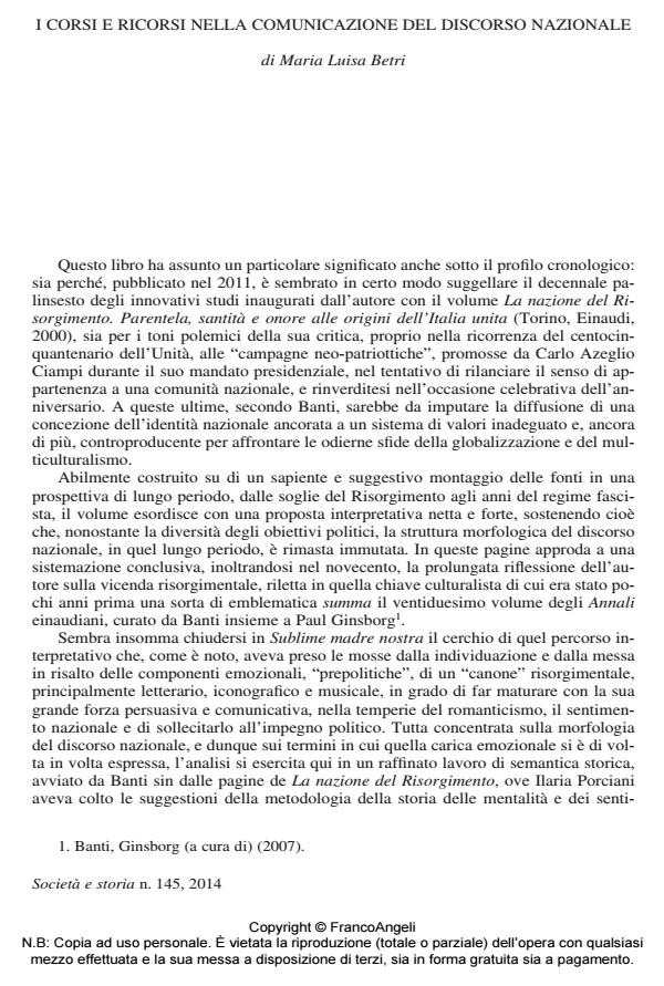 Anteprima articolo