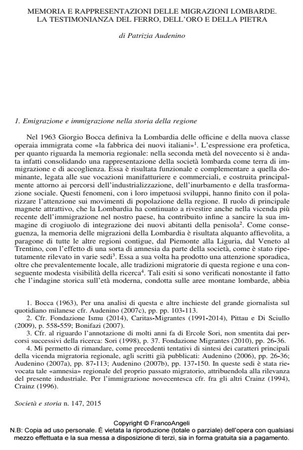 Anteprima articolo