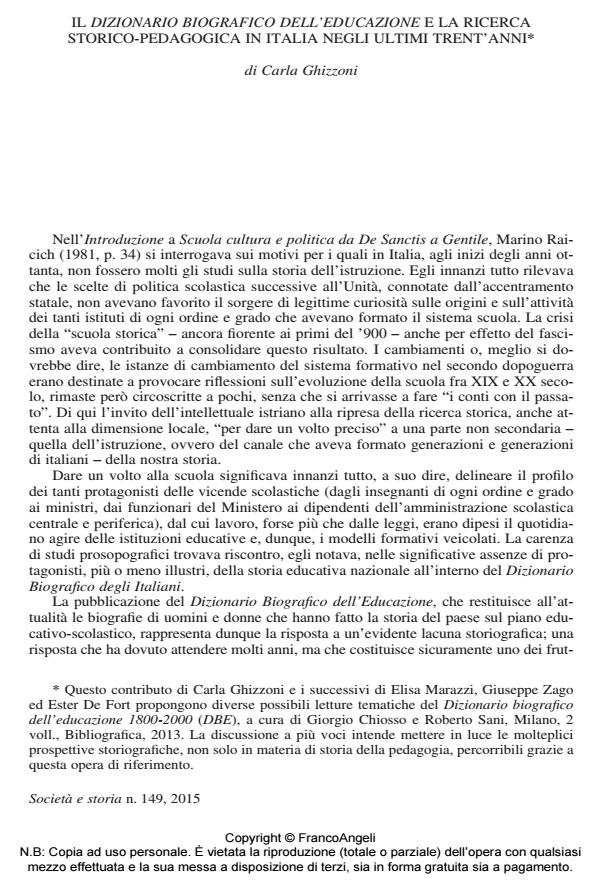 Anteprima articolo