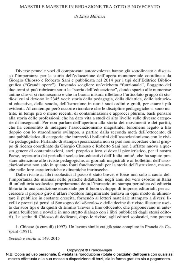 Anteprima articolo