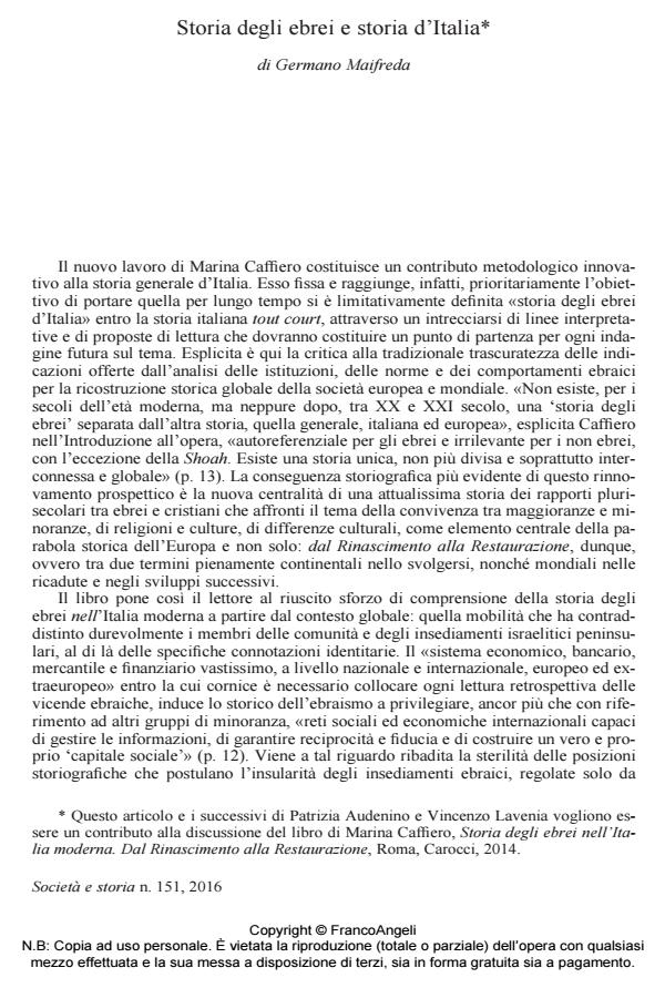 Anteprima articolo