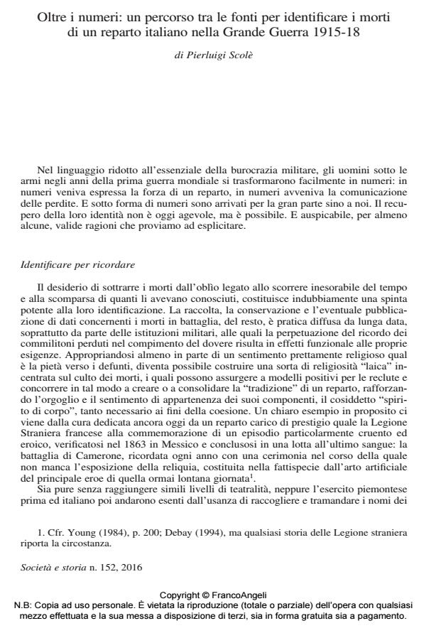 Anteprima articolo