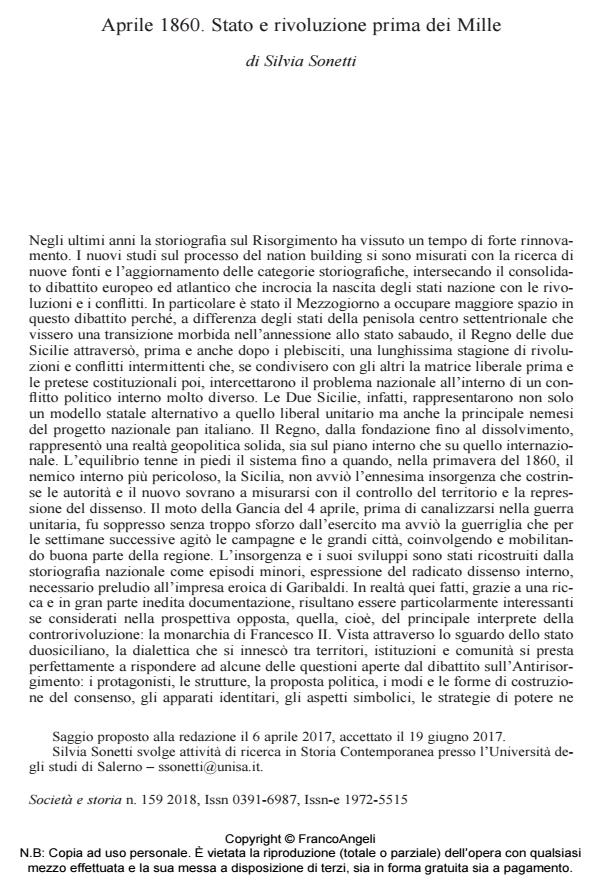 Anteprima articolo