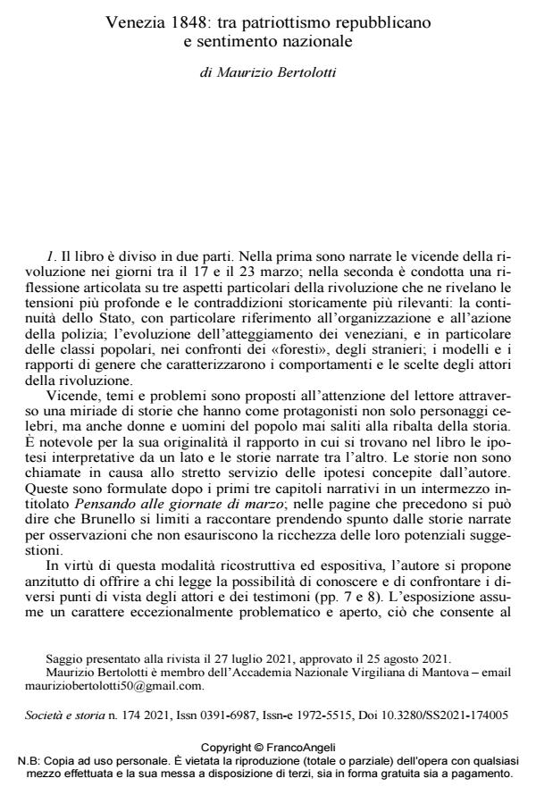 Anteprima articolo