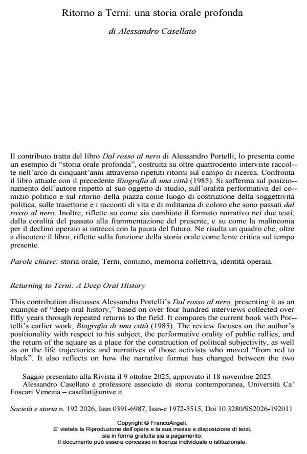 Anteprima articolo