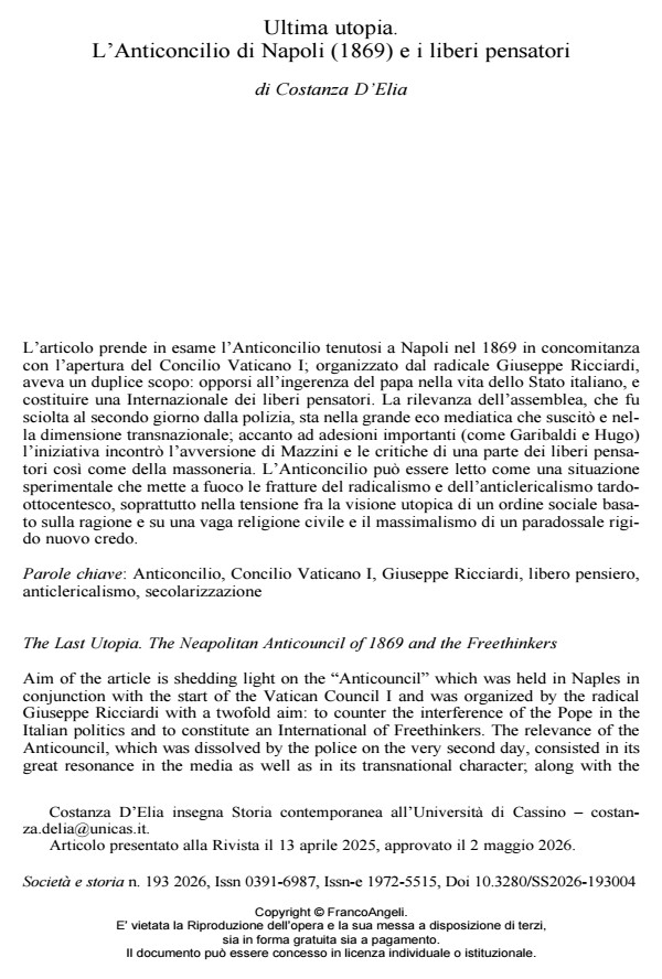 Anteprima articolo