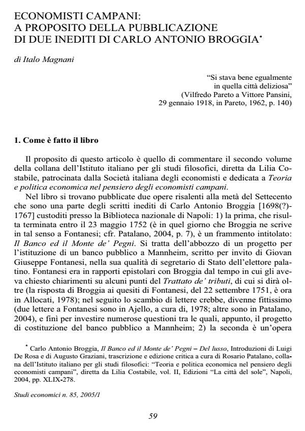 Anteprima articolo