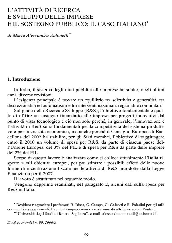 Anteprima articolo