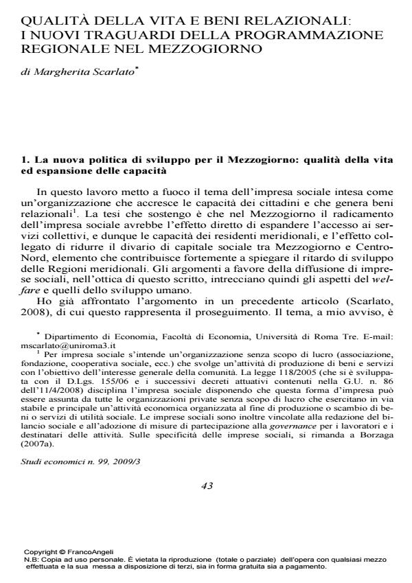 Anteprima articolo