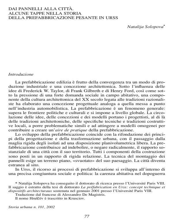 Anteprima articolo