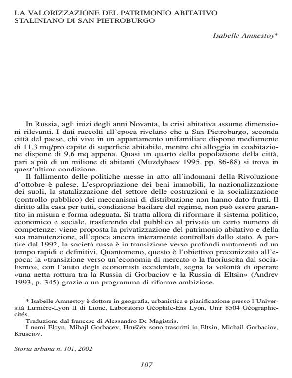 Anteprima articolo