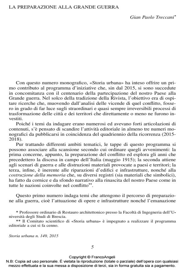 Anteprima articolo