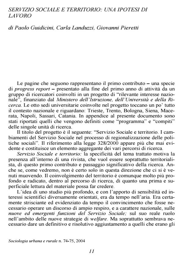 Anteprima articolo