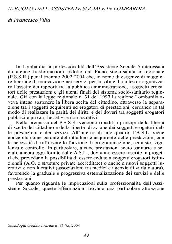 Anteprima articolo