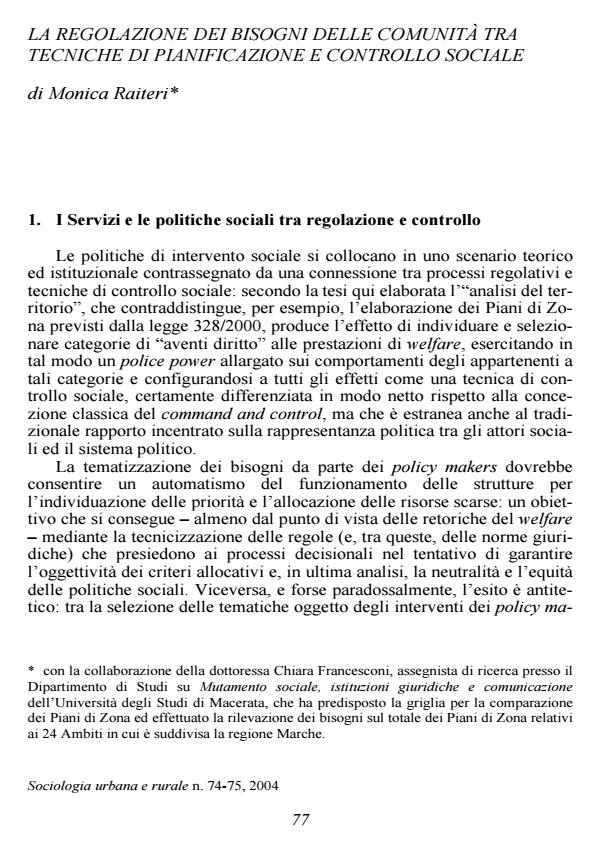 Anteprima articolo